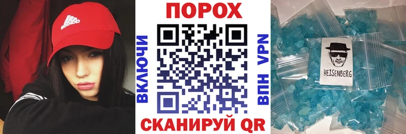 сколько стоит  Курск  АМФЕТАМИН Premium 