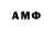 Amphetamine VHQ _ANDrevo_