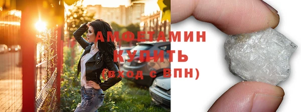 скорость Абаза
