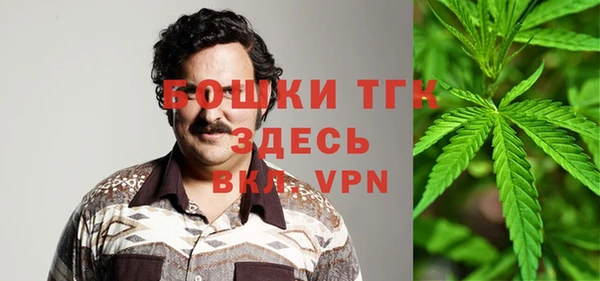 скорость Абаза