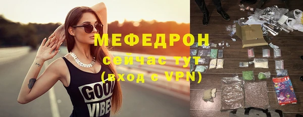 скорость Абаза
