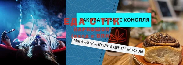 скорость Абаза