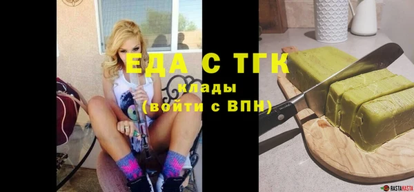 прущая мука Абинск