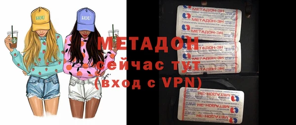 скорость Абаза