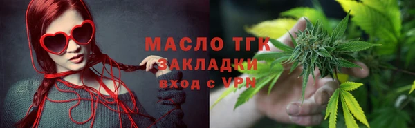 скорость Абаза