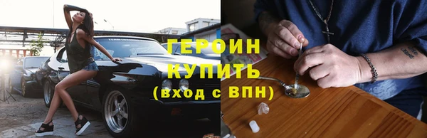 скорость Абаза