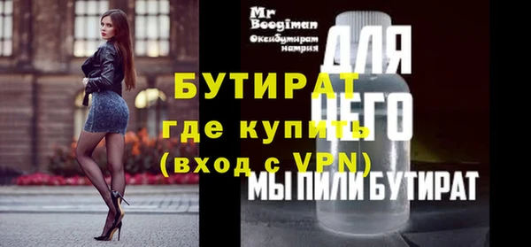 скорость Абаза