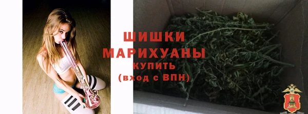 скорость Абаза