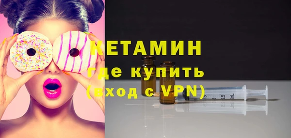 скорость Абаза