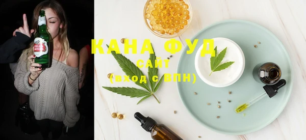 прущая мука Абинск