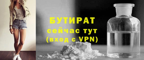 скорость Абаза
