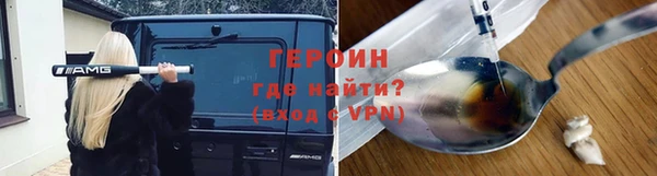 прущий лед Кодинск