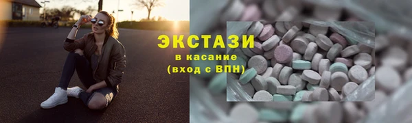 прущая мука Абинск