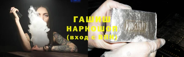 скорость Абаза