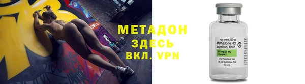 скорость Абаза