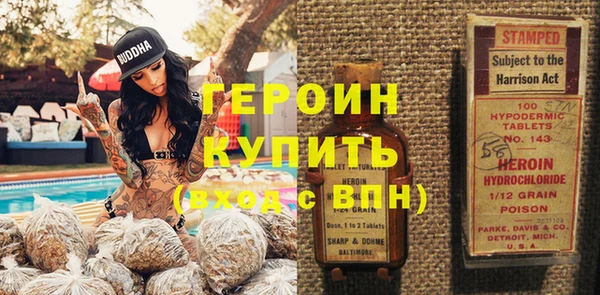 скорость Абаза