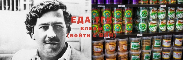 прущая мука Абинск