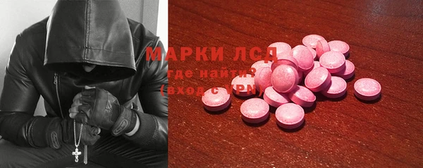 прущая мука Абинск