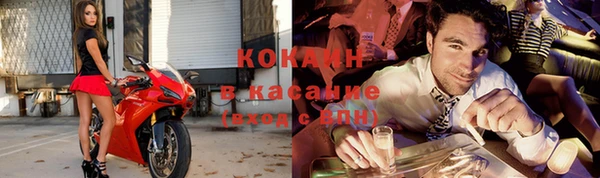скорость Абаза
