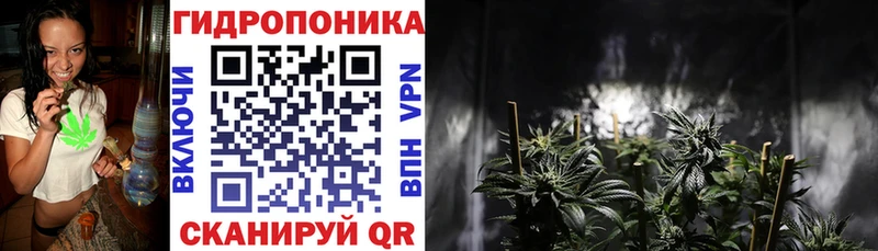 Бошки Шишки LSD WEED  Курск 